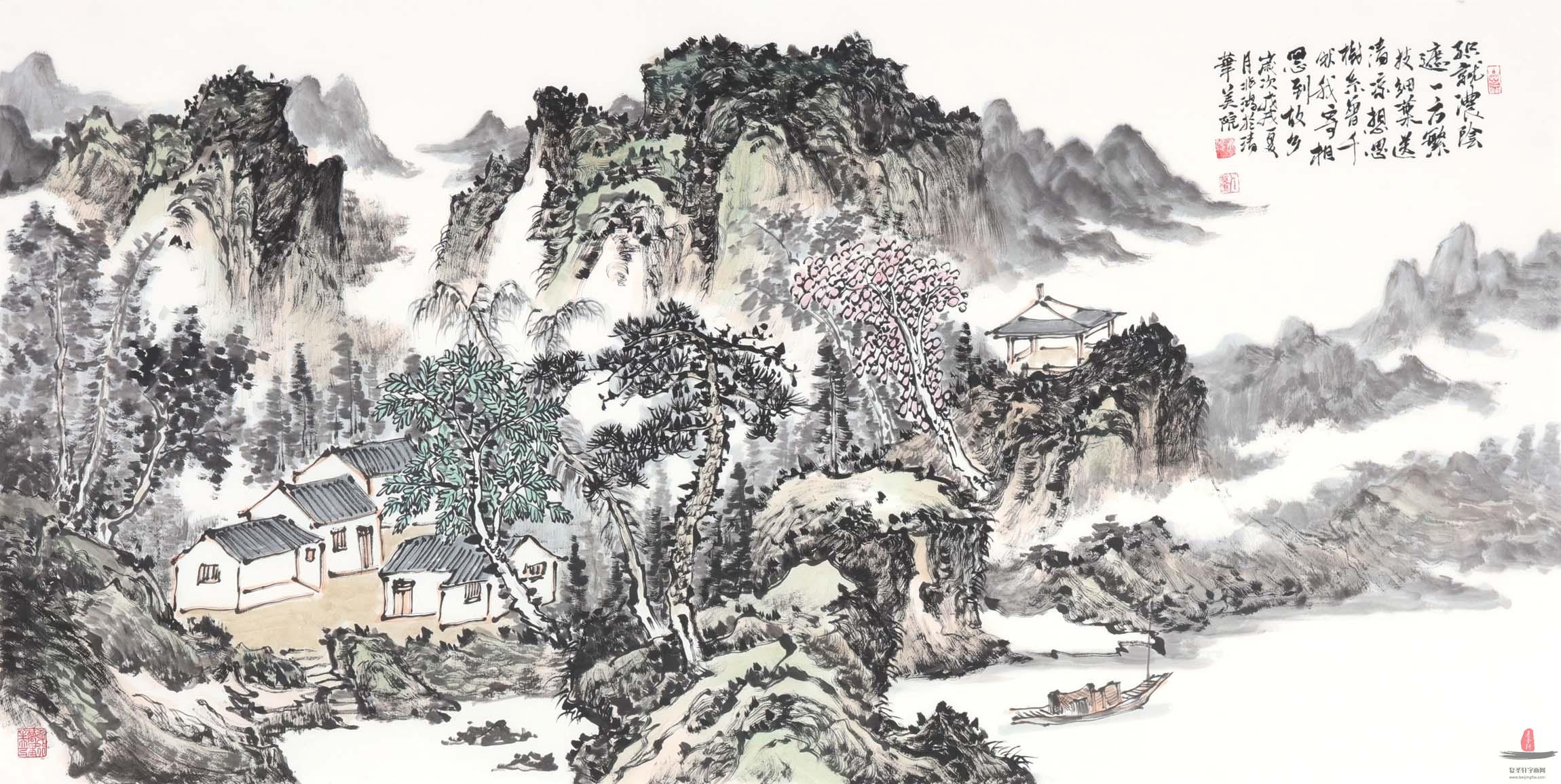 刘兆鸿山水《织就浓阴遮一方》